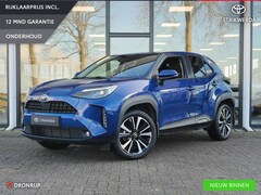 Toyota Yaris Cross - 1.5 Hybrid Executive | Trekhaak | Stoel + stuurverwarming | Navi | Clima | Cruise