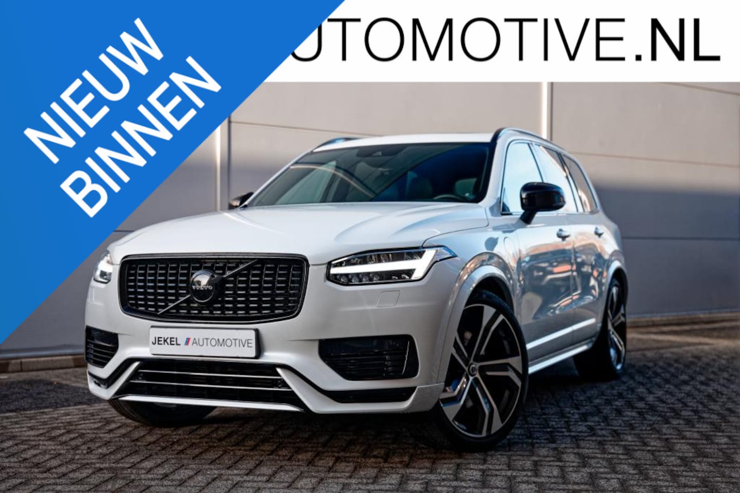 Volvo XC90 - 2.0 T8 Recharge AWD R-Design Longrange, B&W, Luchtvering, Trekhaak, Panoramadak, enz - AutoWereld.nl