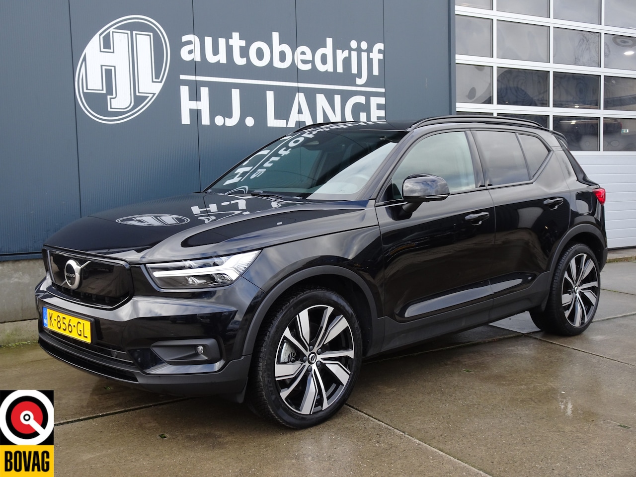 Volvo XC40 - Recharge P8 AWD R-Design Recharge P8 AWD R-Design - AutoWereld.nl