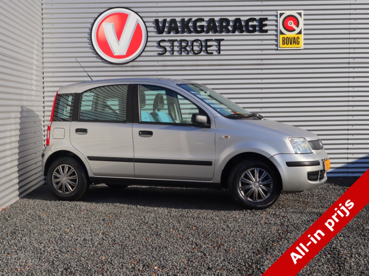 Fiat Panda - 1.1 Active | trekh | jaarbeurt | 4 nw All-season banden | o.h bo - AutoWereld.nl