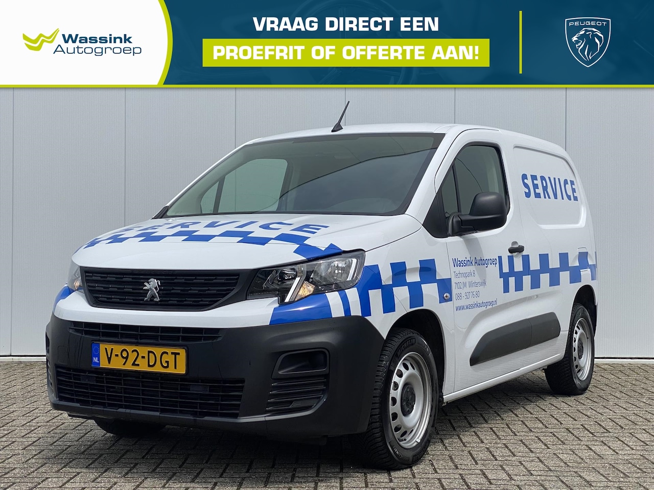 Peugeot Partner - 1.5 BlueHDi 100pk S&S 1000kg | Airco | Cruise control | Trekhaak | Schuifdeur - AutoWereld.nl