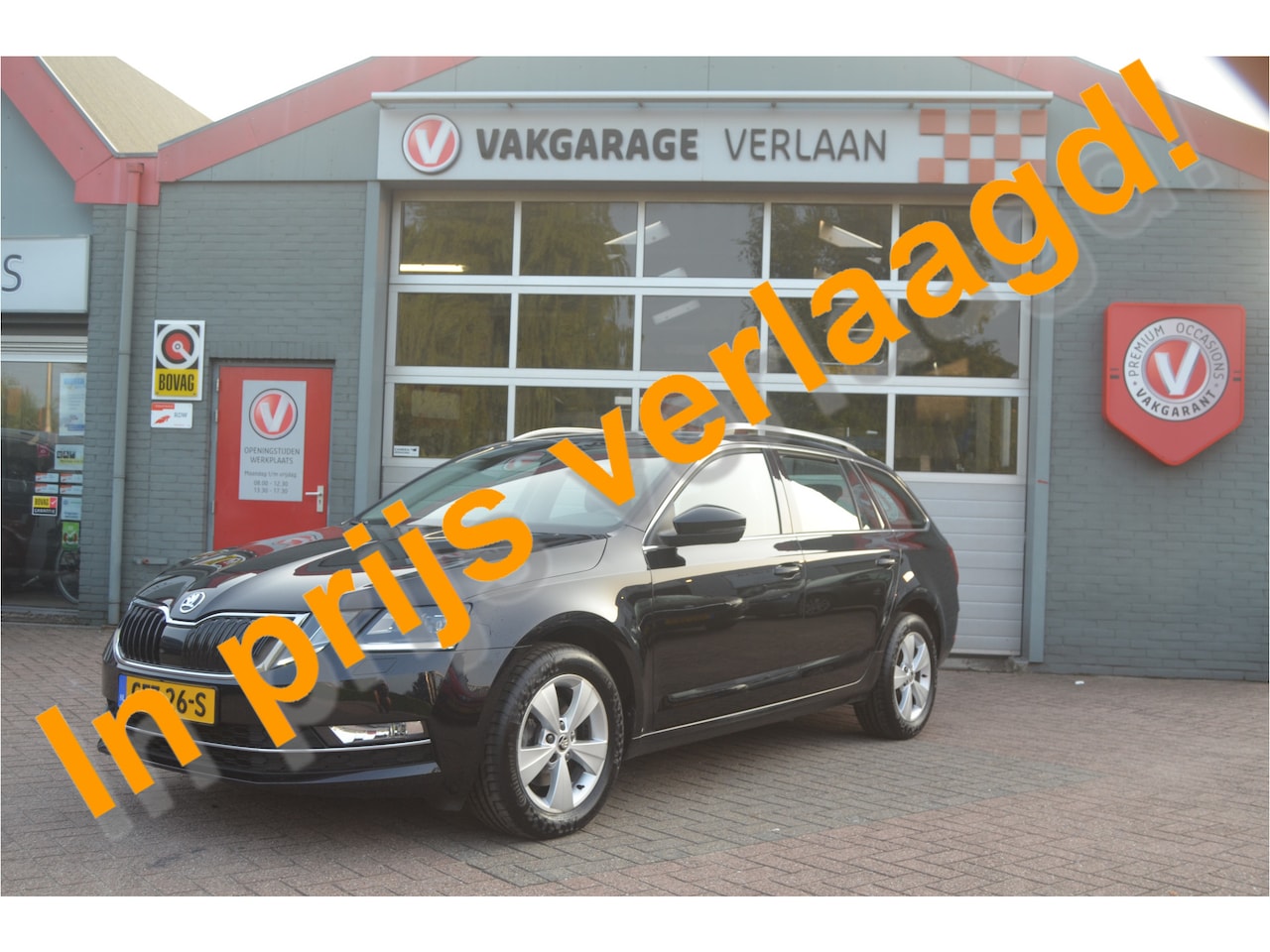 Skoda Octavia - sta. 1.5 TSI Style AUTOMAAT trekhaak 12 mnd. gar. - AutoWereld.nl