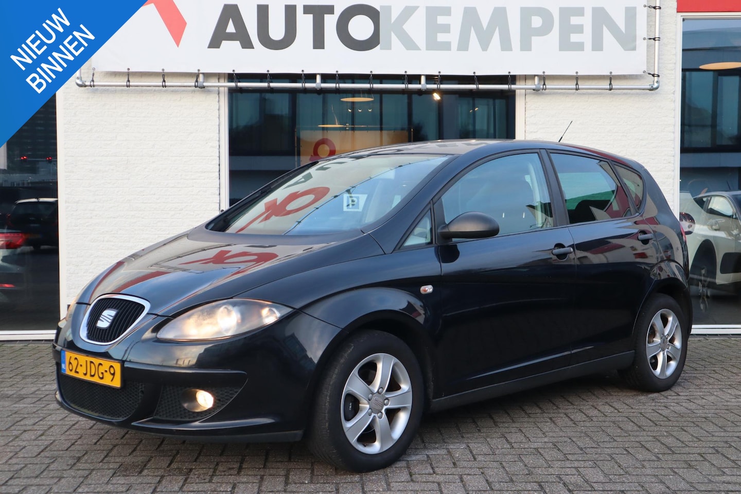 Seat Altea - 1.6 ACTIVE STYLE NAVI|TREKHAAK|NIEUWE KOPPELING! - AutoWereld.nl