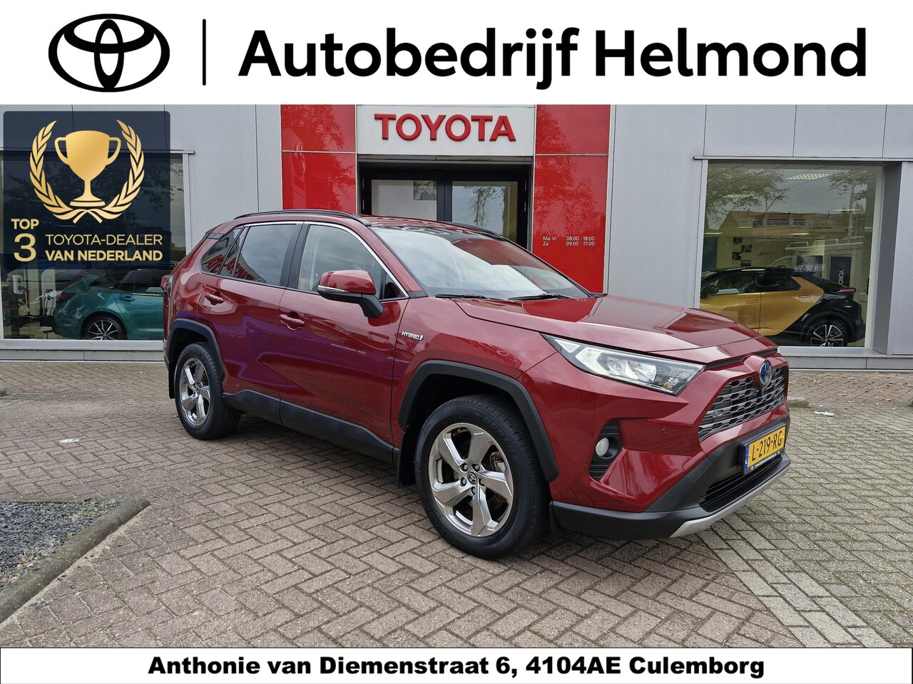 Toyota RAV4 - 2.5 Hybrid Style | Innovation Pakket | Dodehoek detectie | Rondomzicht camera | Alarm klas - AutoWereld.nl