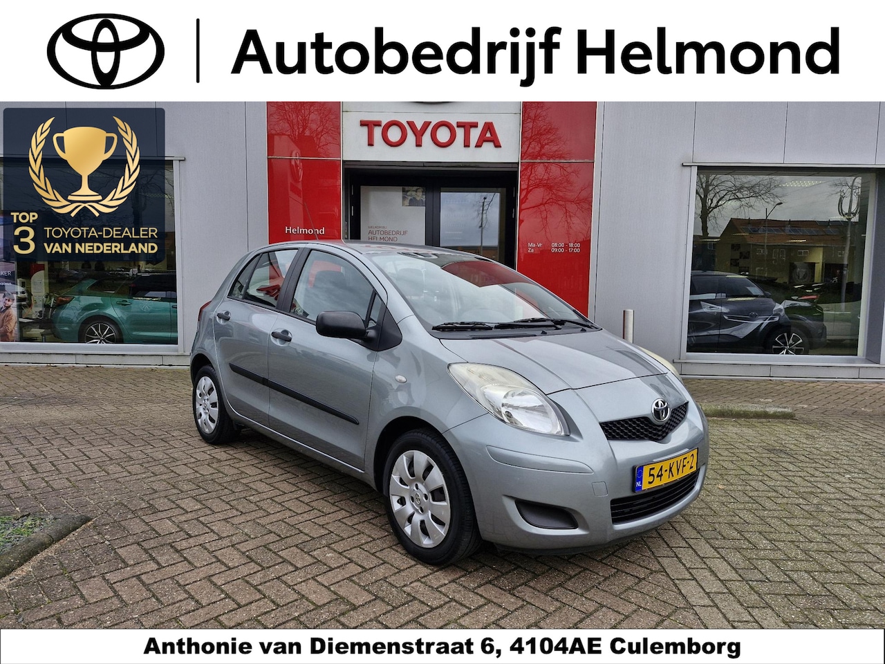 Toyota Yaris - 1.3 VVT-i Comfort 1.3 VVTi Comfort - AutoWereld.nl