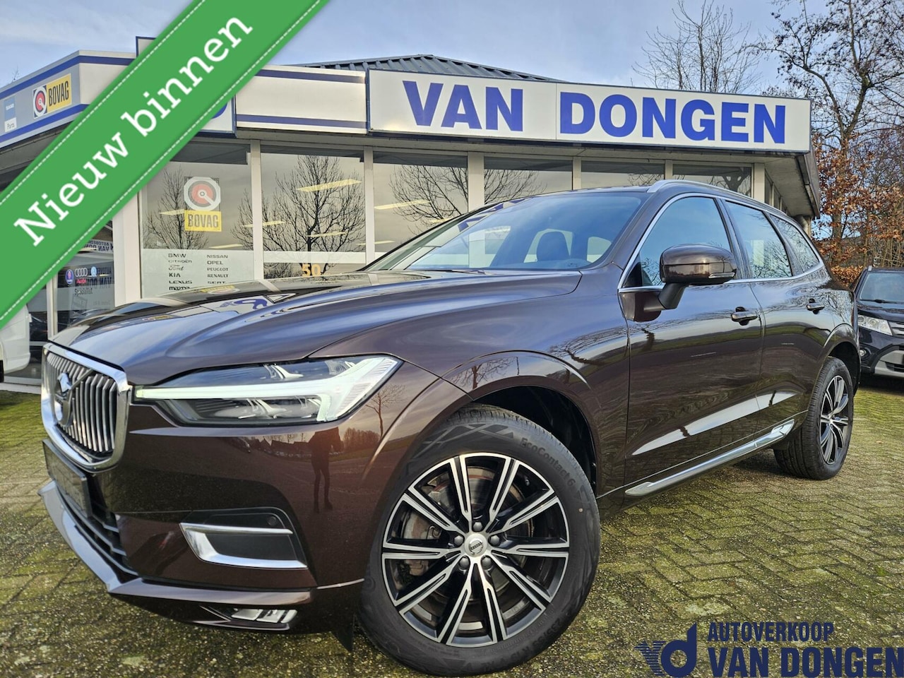 Volvo XC60 - 2.0 B4 Inscription | Leder / Trekhaak | Benzine Hybride - AutoWereld.nl