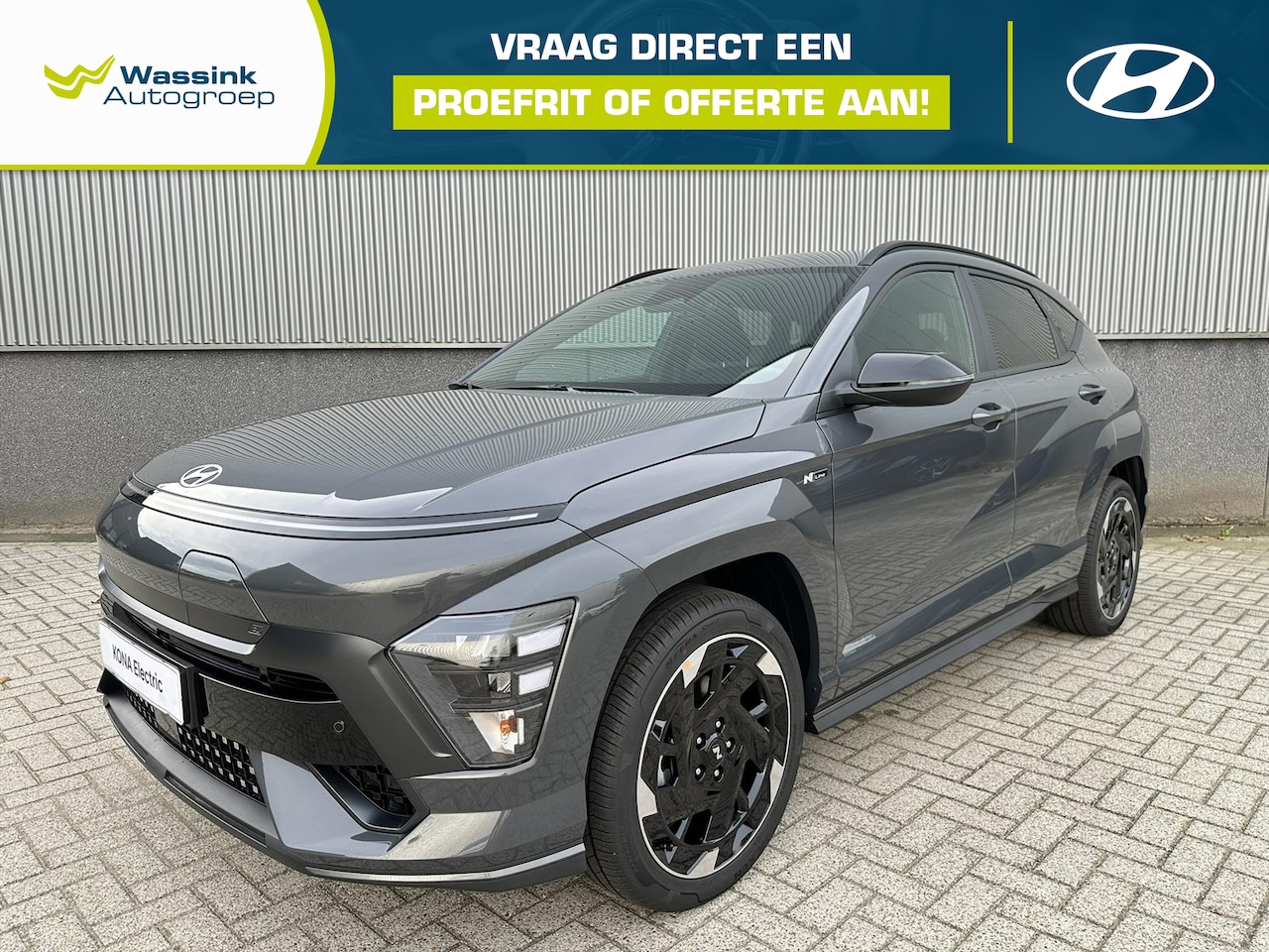 Hyundai Kona - 65,4 kWh 217pk N Line Edition - AutoWereld.nl