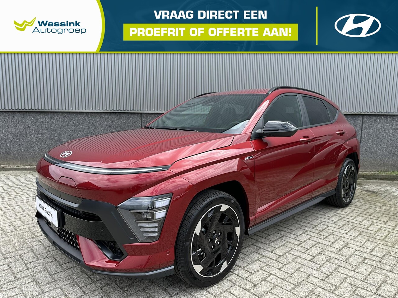 Hyundai Kona - 65,4 kWh 217pk N Line - AutoWereld.nl