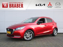 Mazda 2 - 2 1.5 Skyactiv-G Sportive |15" LM | Airco | Cruise | Camera | Navi |