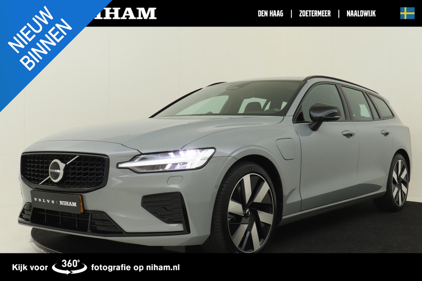 Volvo V60 - T6 PLUG-IN HYBRID AWD ULTRA DARK -PANO.DAK|BOWERS&WILKINS|360°CAM|20" - AutoWereld.nl