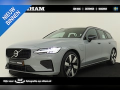 Volvo V60 - T6 PLUG-IN HYBRID AWD ULTRA DARK -PANO.DAK|BOWERS&WILKINS|360°CAM|20"