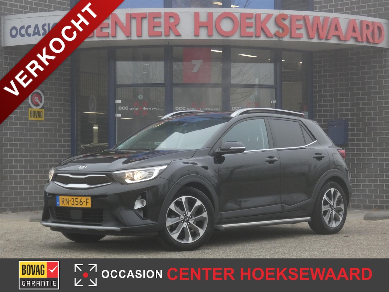 Kia Stonic - 1.0 T-GDi 120pk ExecutiveLine | Stuur+Stoel Verwarming | Leder interieur | Carplay | - AutoWereld.nl