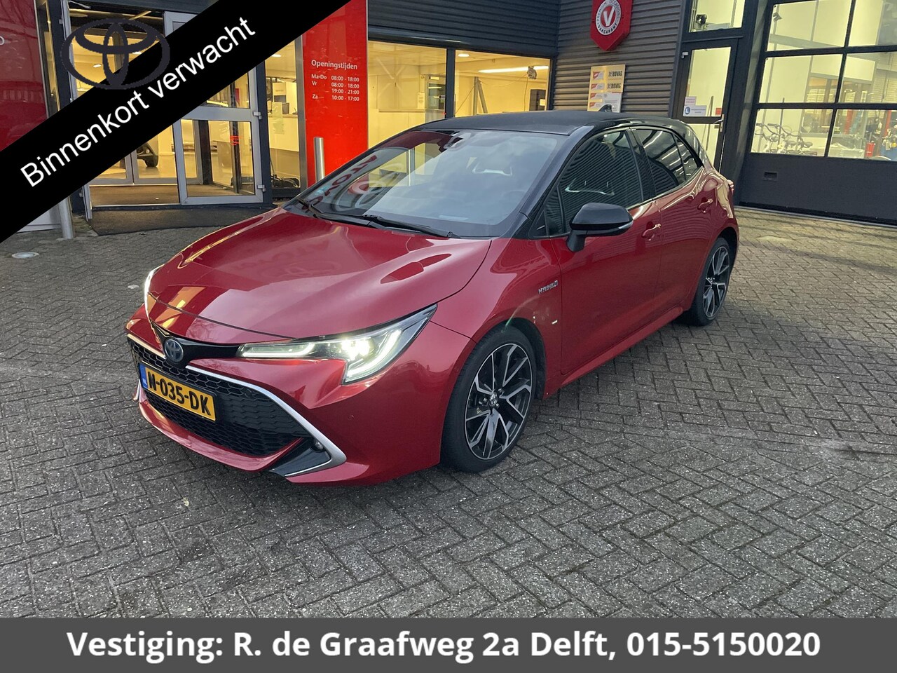 Toyota Corolla - 2.0 Hybrid Executive Bi-Tone | Dealer onderhouden | JBL Audio | Leder | Stoelverwarming - AutoWereld.nl