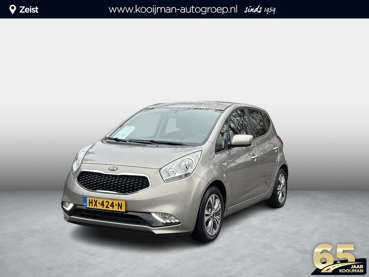 Kia Venga - 1.4 CVVT DynamicPLusLine 1.4 CVVT DynamicPLusLine - AutoWereld.nl