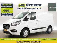 Ford Transit Custom - 280 2.0 TDCI L1H1 Airco Cruise LED PDC 3 Persoons Elektrpakket Trekhaak