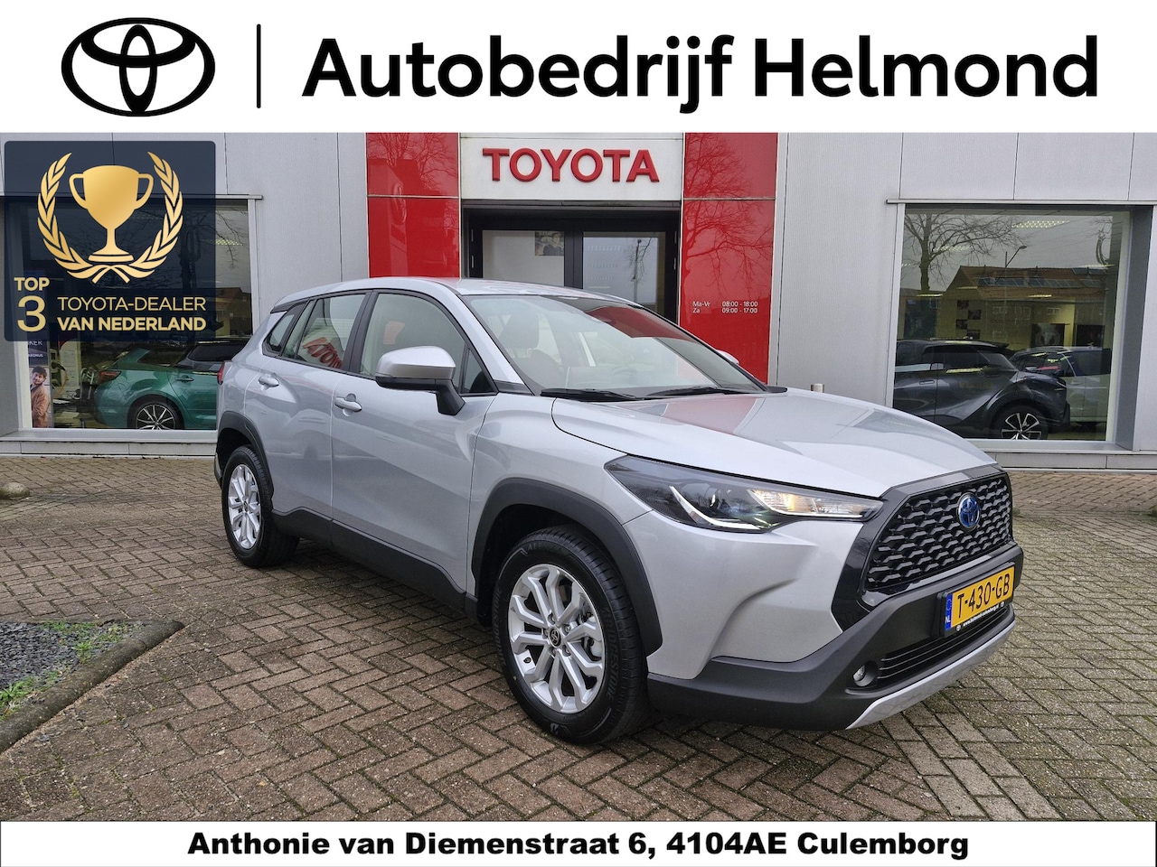 Toyota Corolla Cross - 2.0 High Power Hybrid Active | Nederlandse Auto| Dealeronderhouden - AutoWereld.nl