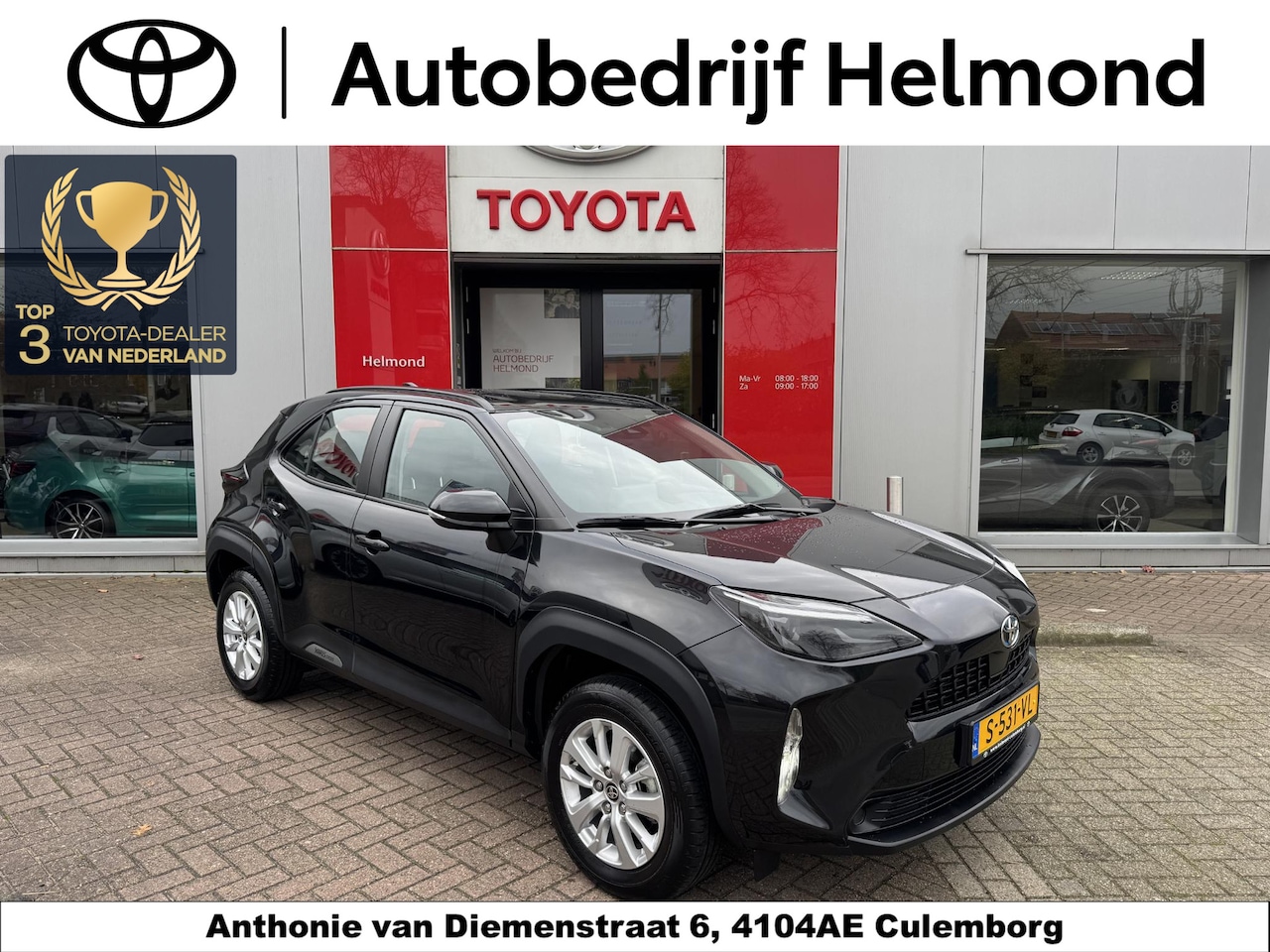 Toyota Yaris Cross - 1.5 Hybrid Active 1.5 Hybrid Active - AutoWereld.nl