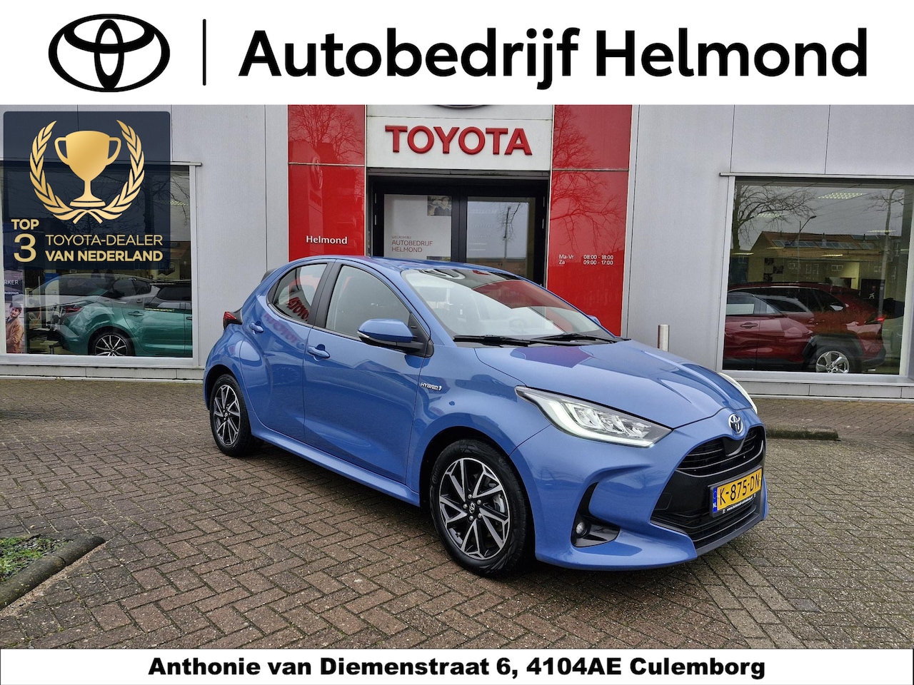 Toyota Yaris - 1.5 Hybrid Dynamic | Nederlandse auto| Eerste eigenaar - AutoWereld.nl