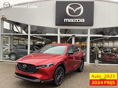 Mazda CX-5 - 2.0 e-SkyActiv-G M Hybrid 165 Homura *AUTO 2025 - BPM 2024