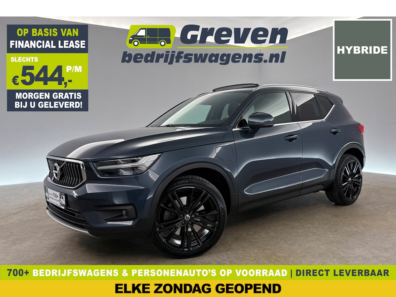 Volvo XC40 - 1.5 T5 Recharge Inscription R-design Hybride 262PK Pano LED 18"LMV ACC Camera Carplay Clim - AutoWereld.nl