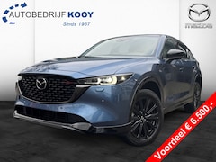 Mazda CX-5 - 2.0 165PK Homura - Leder