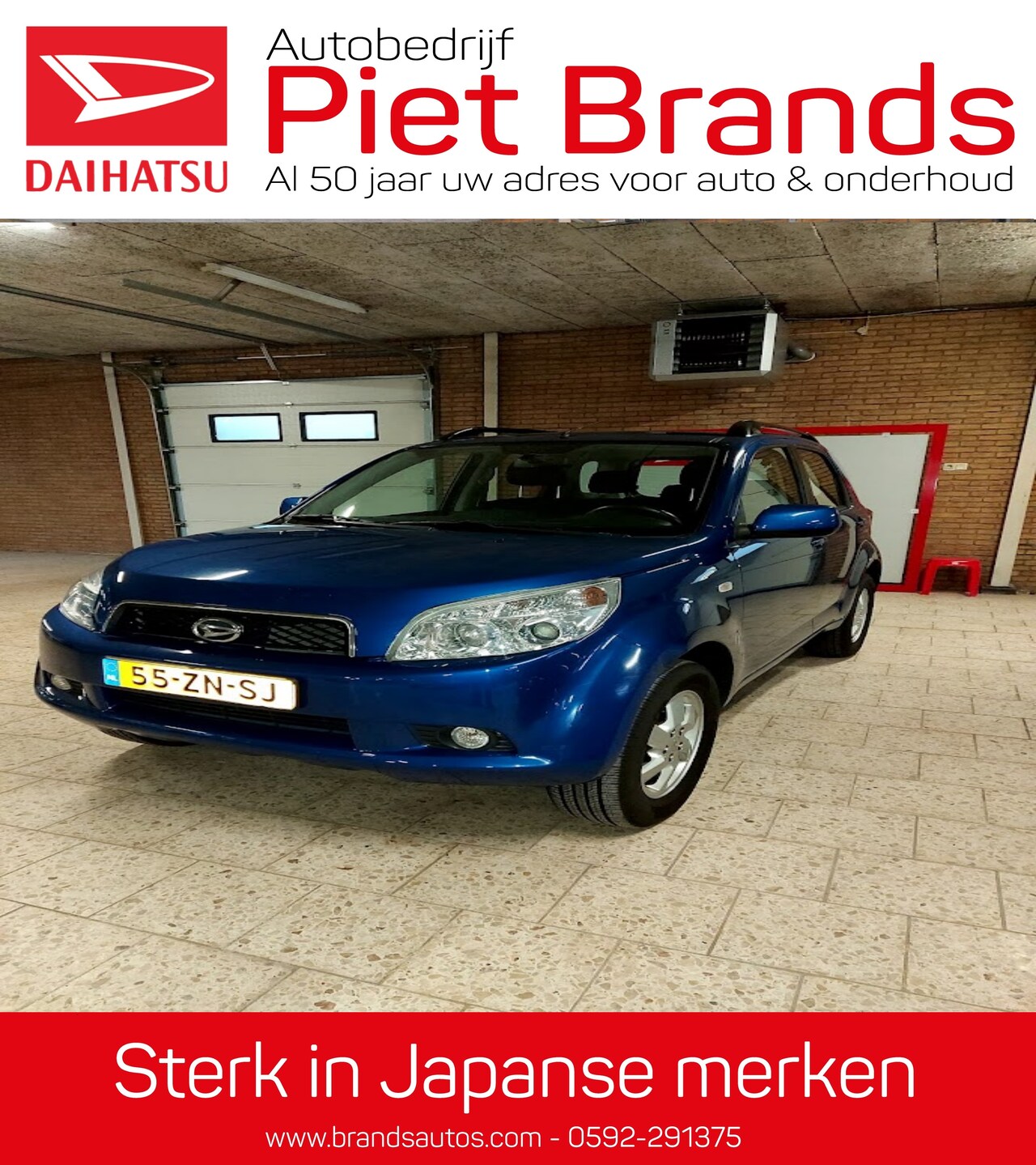 Daihatsu Terios - 1.5-16v Expedition 2WD - AutoWereld.nl