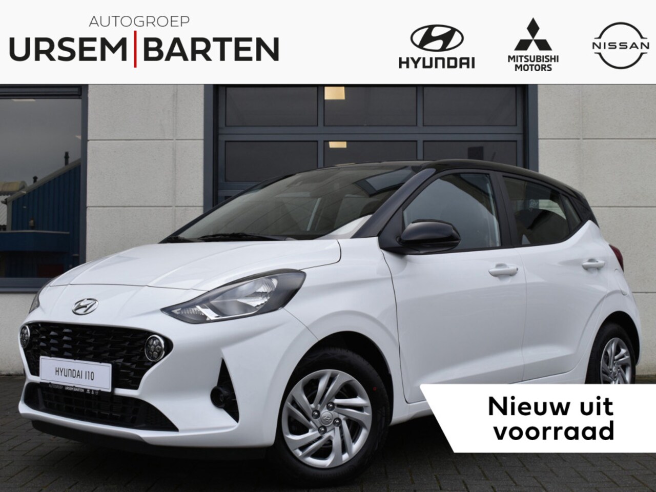 Hyundai i10 - 1.0 Comfort Smart 1.0 Comfort Smart - AutoWereld.nl