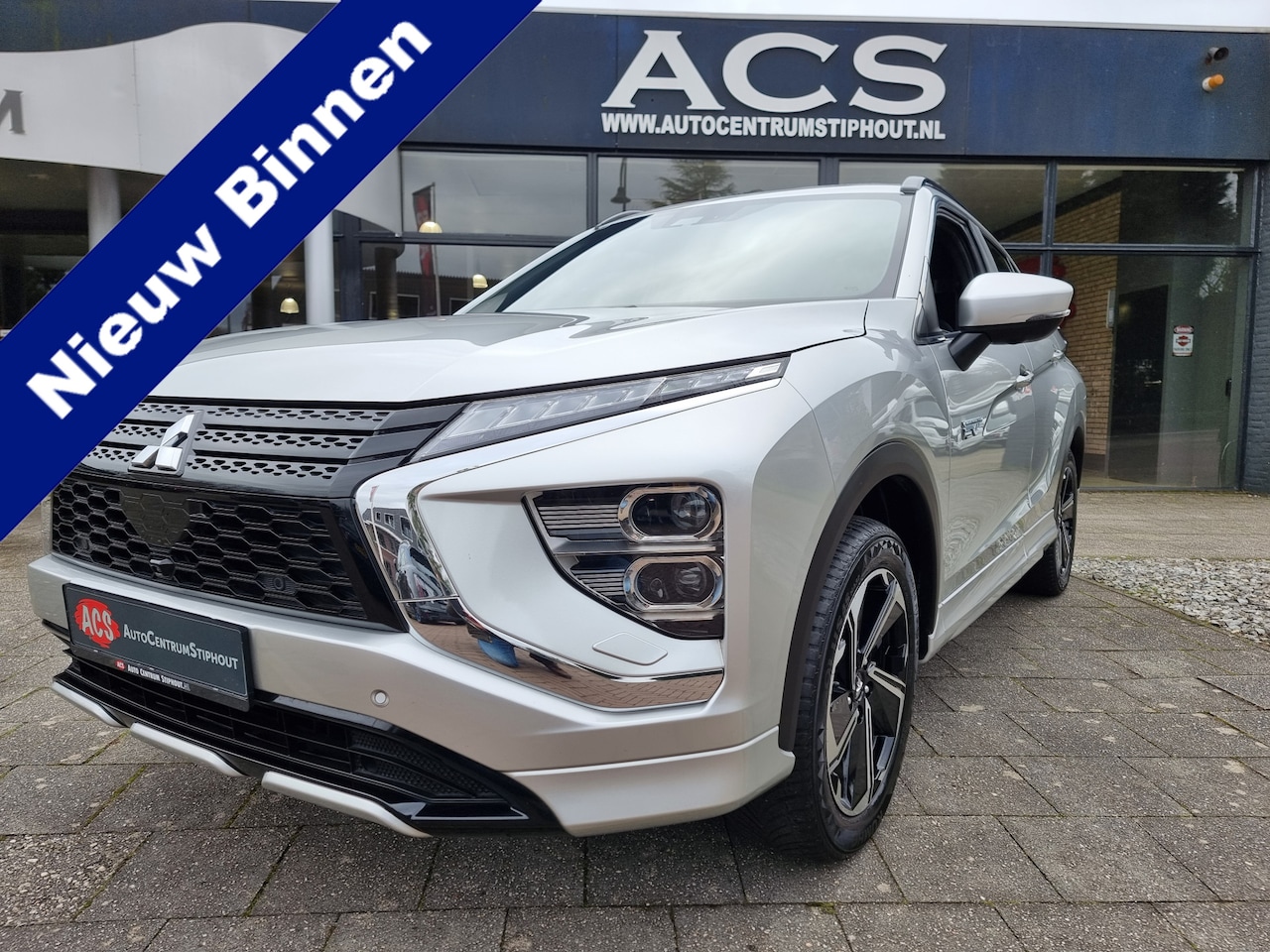 Mitsubishi Eclipse Cross - 2.4 PHEV Instyle 2.4 PHEV Instyle - AutoWereld.nl