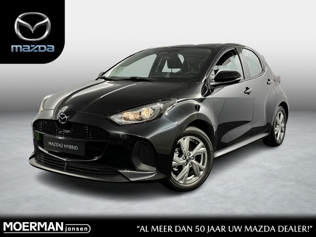 Mazda 2 Hybrid - 1.5 Exclusive-line / Nieuw, uit voorraad leverbaar - AutoWereld.nl