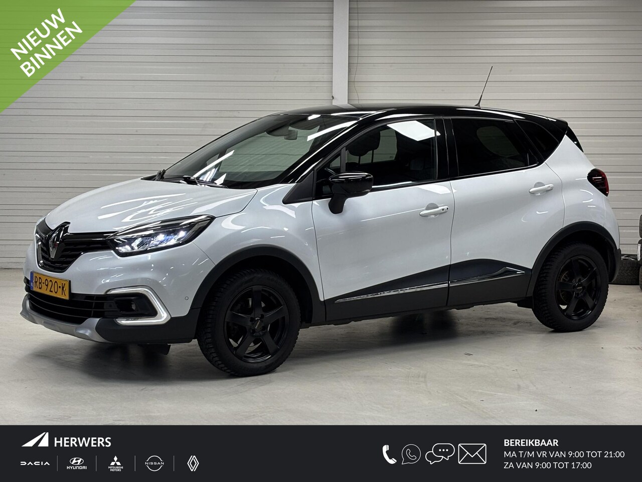 Renault Captur - 1.2 TCe Intens AUTOMAAT / Trekhaak / Metaalkleur / Armsteun voor / Achteruitrijcamera / Pa - AutoWereld.nl