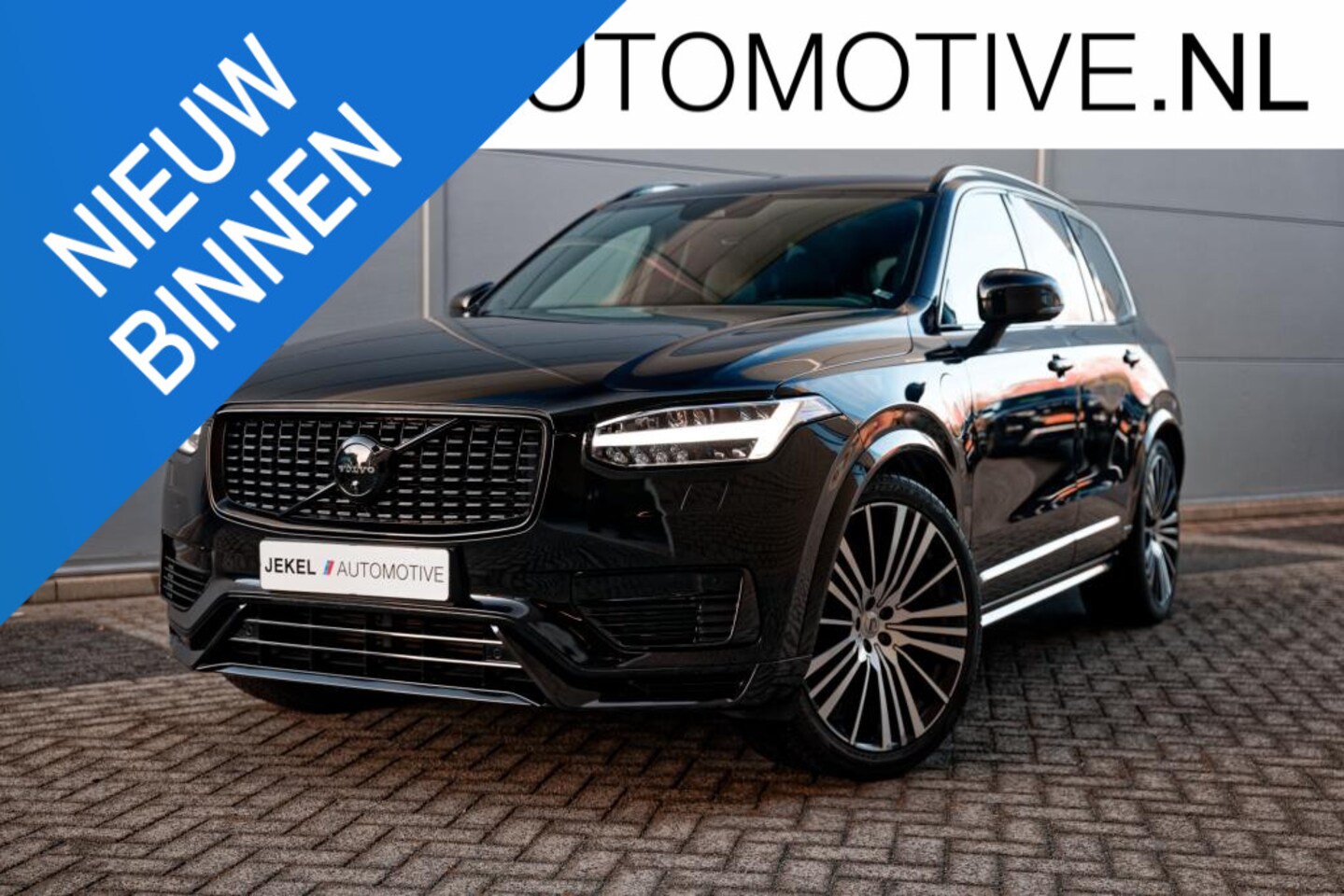 Volvo XC90 - 2.0 T8 Recharge AWD R-Design Longrange, Luchtvering, Panoramadak, TH, 22", enz - AutoWereld.nl