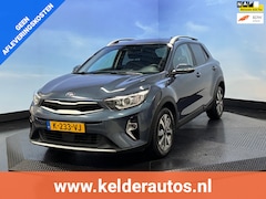 Kia Stonic - 1.0 T-GDi MHEV DynamicPlusLine Navi | Clima | Cruise | Camera | Trekhaak