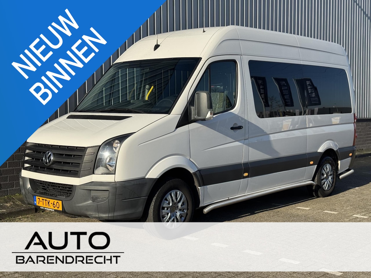 Volkswagen Crafter - 35 2.0 TDI L2H2 BM Rolstoellift | Cruise Control | Airco - AutoWereld.nl