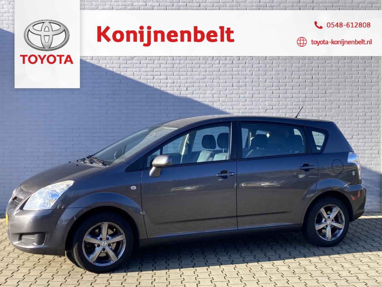 Toyota Verso - 1.6 VVT-i Terra 1.6 VVT-i Terra - AutoWereld.nl