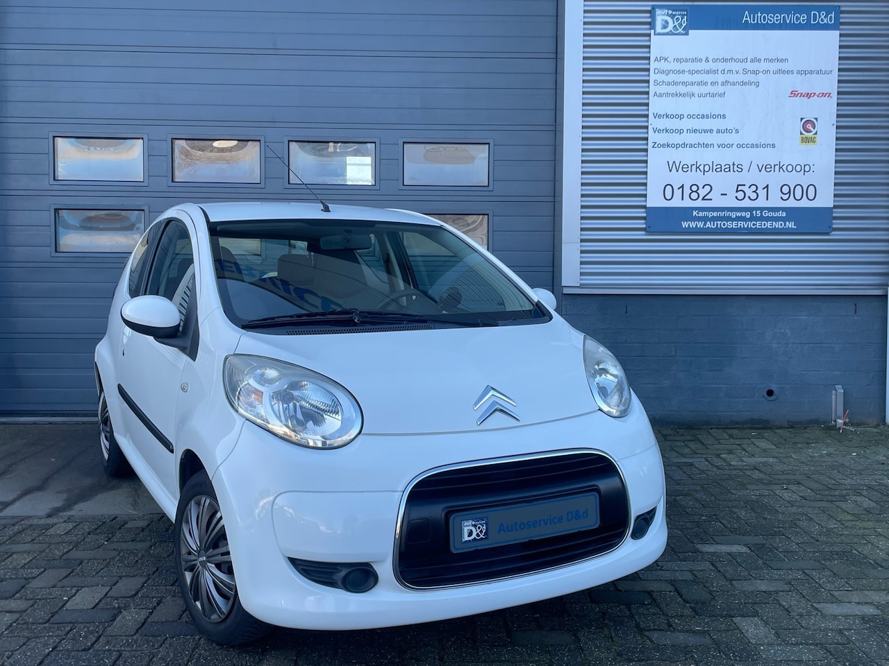 Citroën C1 - 1.0-12V Ambiance 1.0-12V Ambiance - AutoWereld.nl