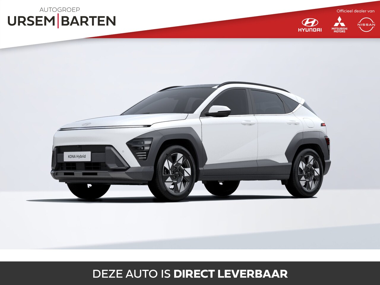 Hyundai Kona - 1.6 GDI HEV Premium Sky 1.6 GDI HEV Premium Sky - AutoWereld.nl