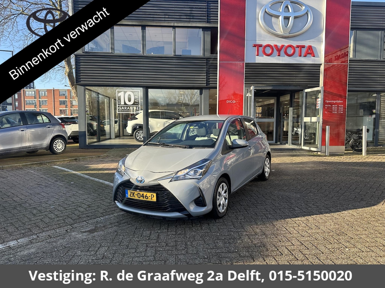 Toyota Yaris - 1.5 Hybrid Active | Cruise Control | Achteruitrijcamera | Airco | Afneembare Trekhaak | - AutoWereld.nl