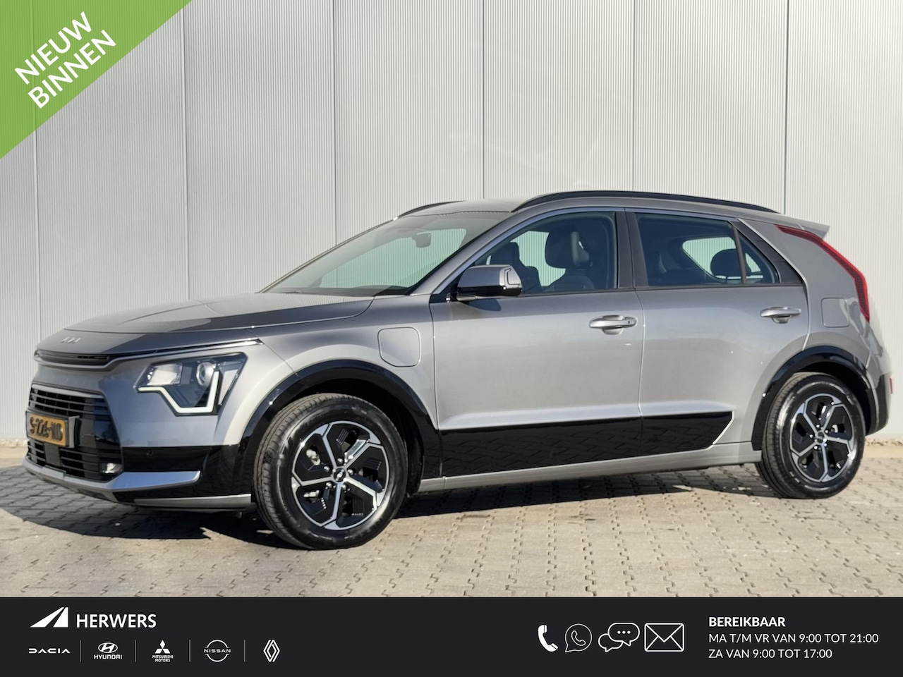 Kia Niro - 1.6 GDi PHEV DynamicLine / Trekhaak / Apple Carplay/Android Auto / Airco / Navigatie / Sto - AutoWereld.nl