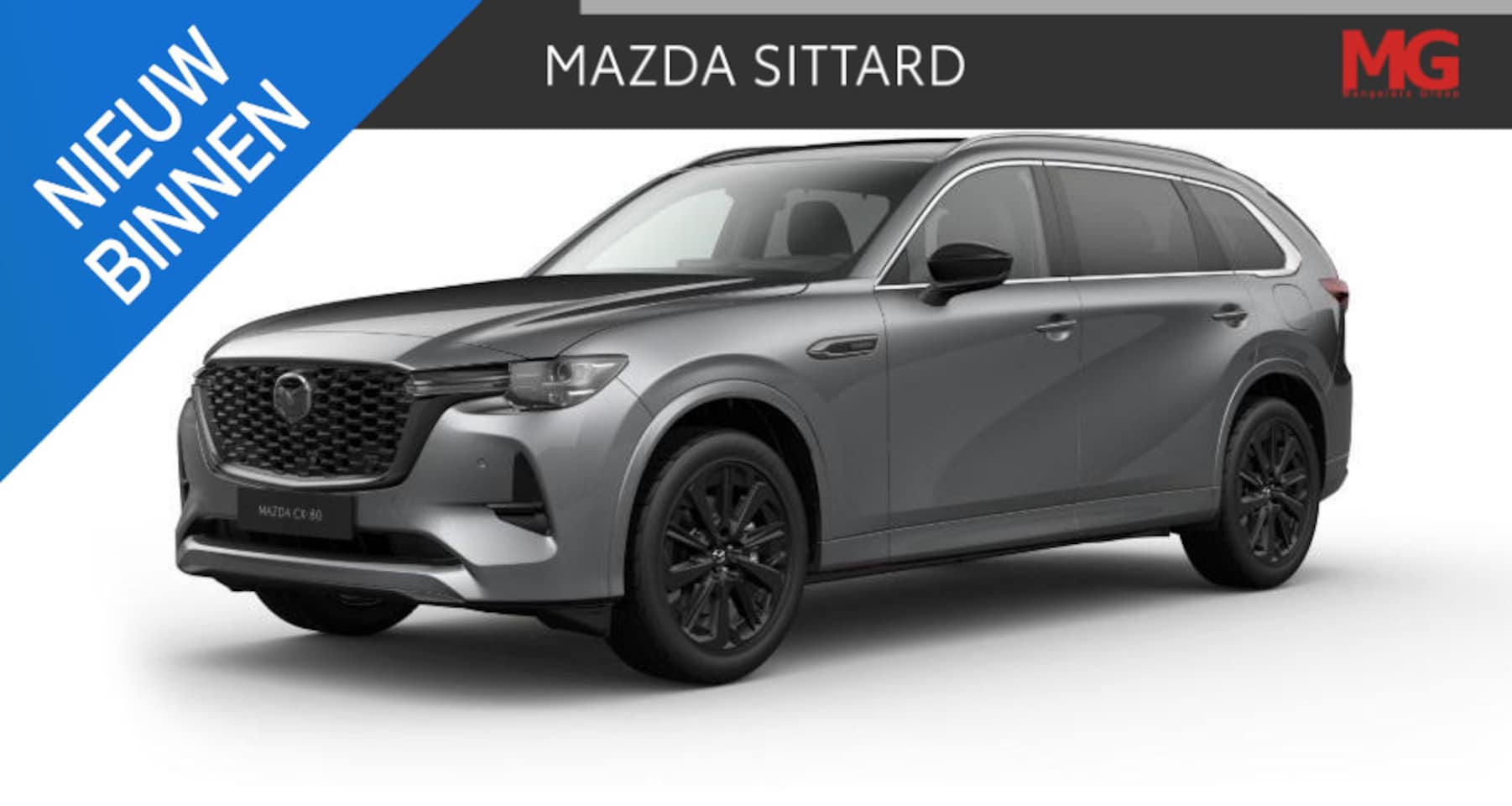 Mazda CX-80 - 2.5 e-SkyActiv PHEV Homura COSO Captain Seats Mengelers actieprijs: € 69.940,00* - AutoWereld.nl