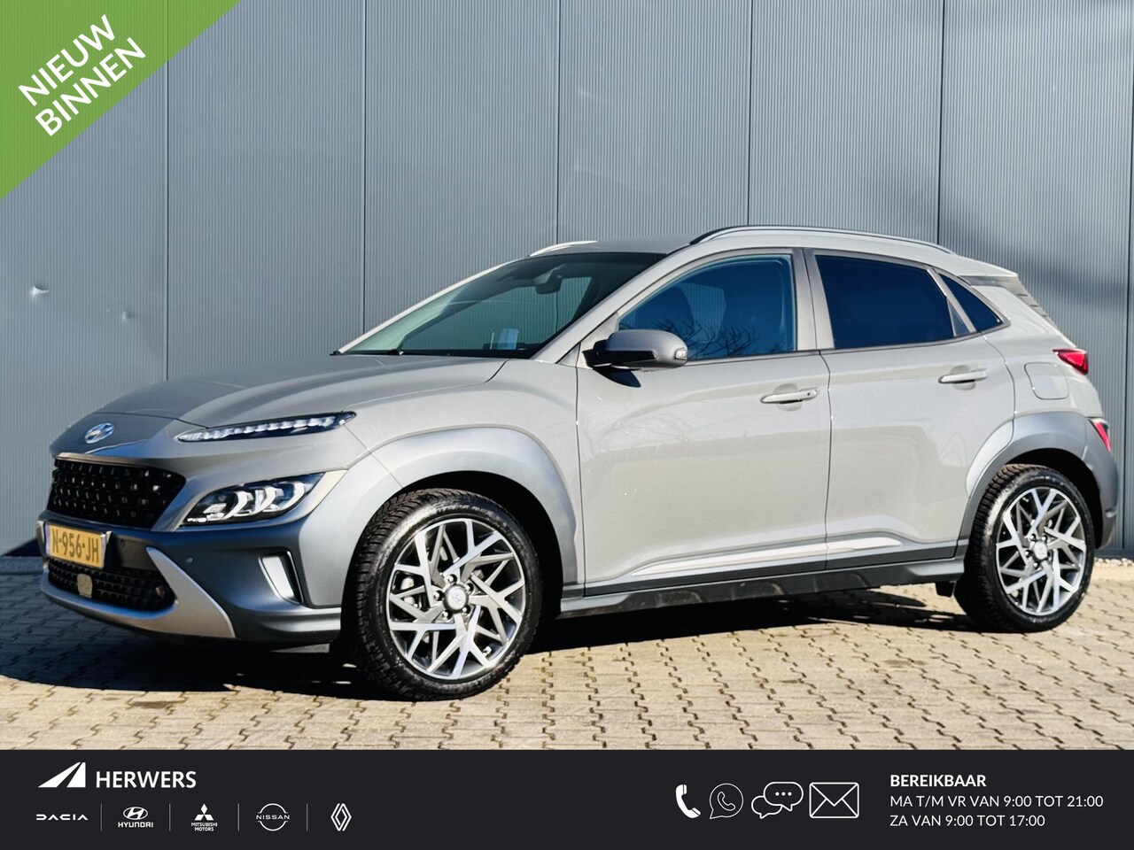 Hyundai Kona - 1.6 GDI HEV Premium / Trekhaak / Apple carplay/Android Auto / Kunstlederen Bekleding / Nav - AutoWereld.nl