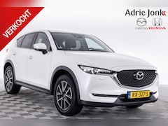 Mazda CX-5 - 2.0 SkyActiv-G 165 GT-Luxury | TREKHAAK | DODEHOEK DETECTIE | BOSE AUDIO | LEDER | CRUISE