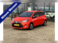 Toyota Yaris - 1.3 VVT-i Orange Sport 77597KM NAVI CAMERA