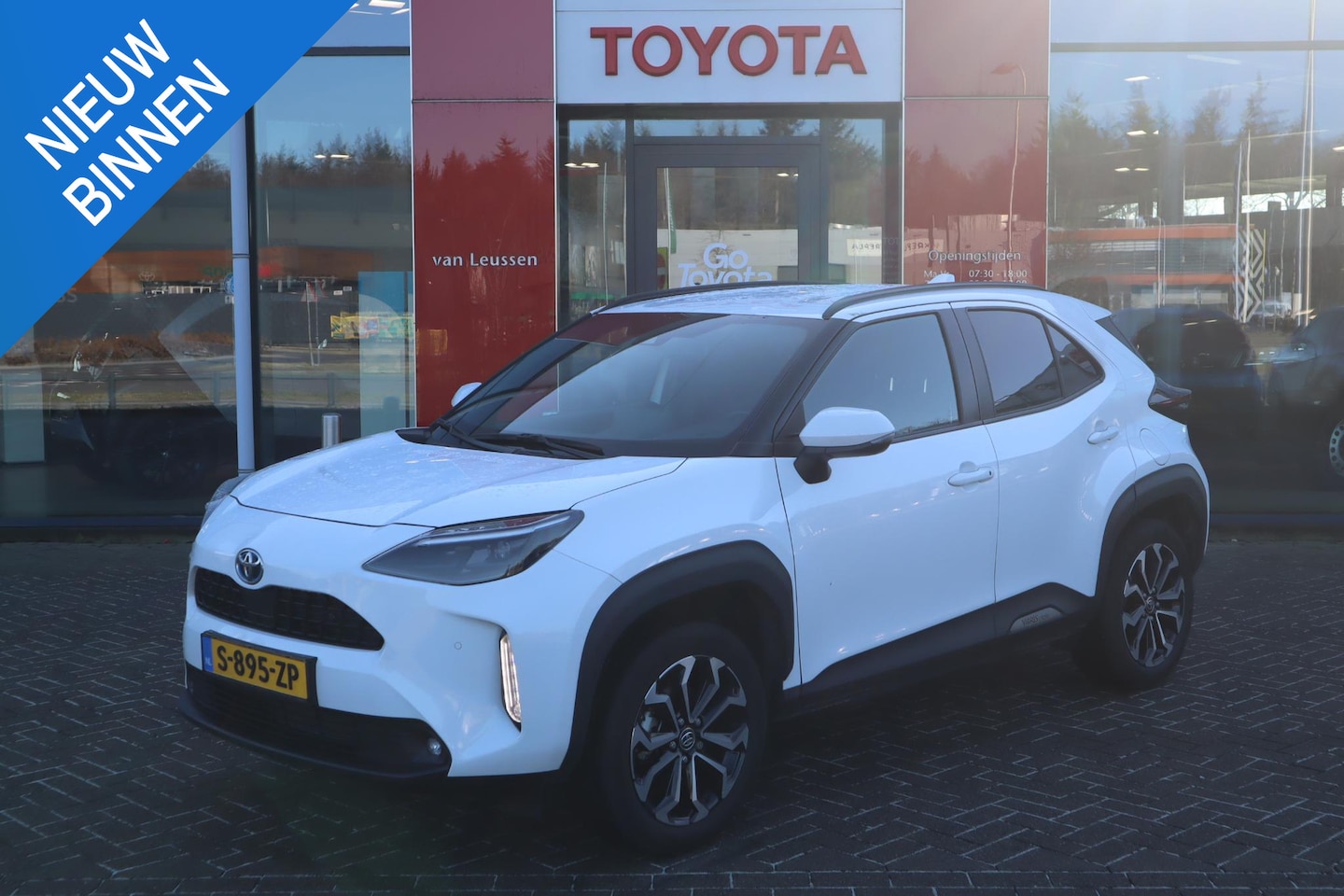 Toyota Yaris Cross - 1.5 Hybrid Dynamic 1.5 HYBRID DYNAMIC - AutoWereld.nl