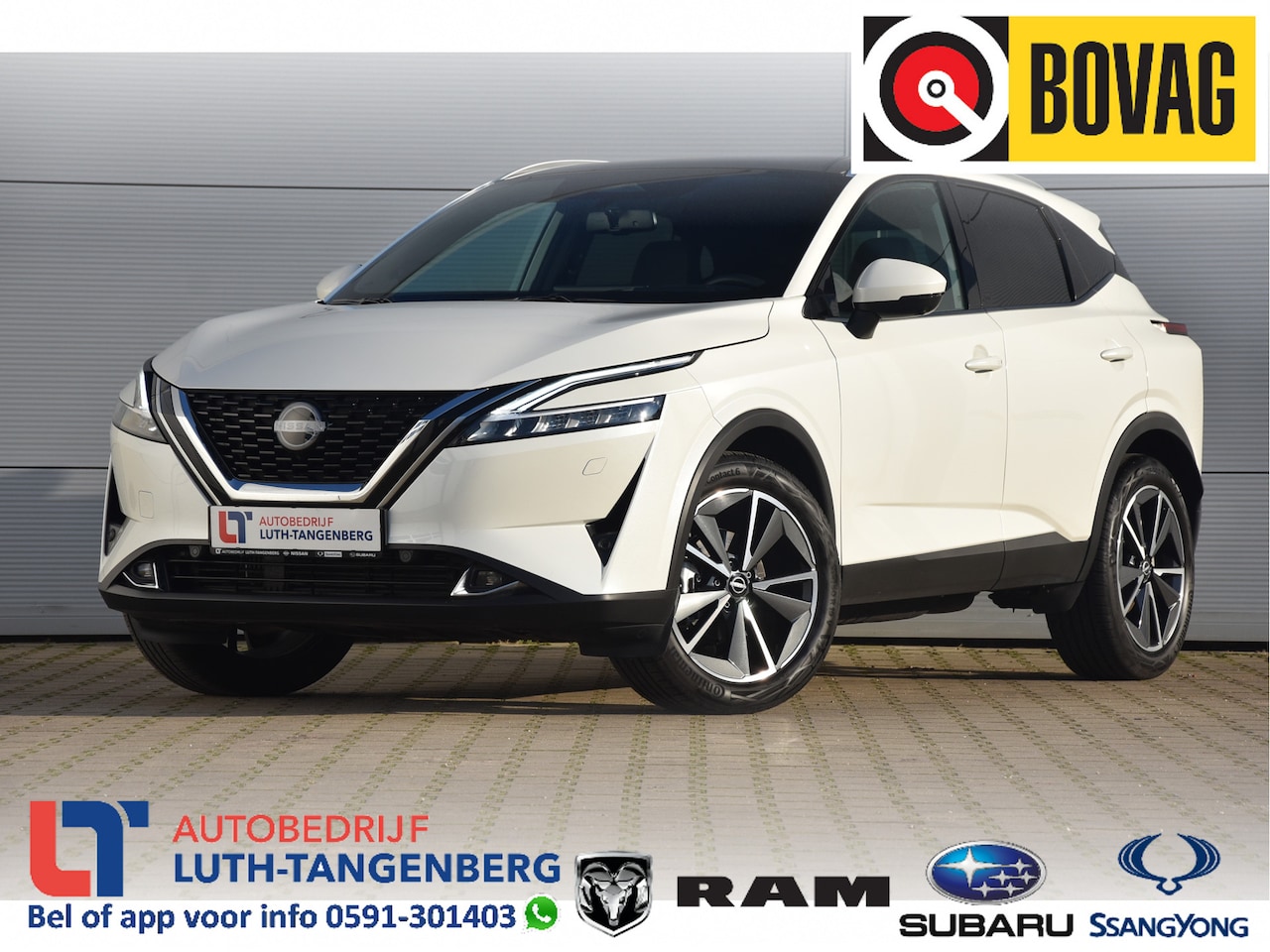 Nissan Qashqai - 1.3 MHEV Xtronic Tekna | Cold + Design Pack | - AutoWereld.nl