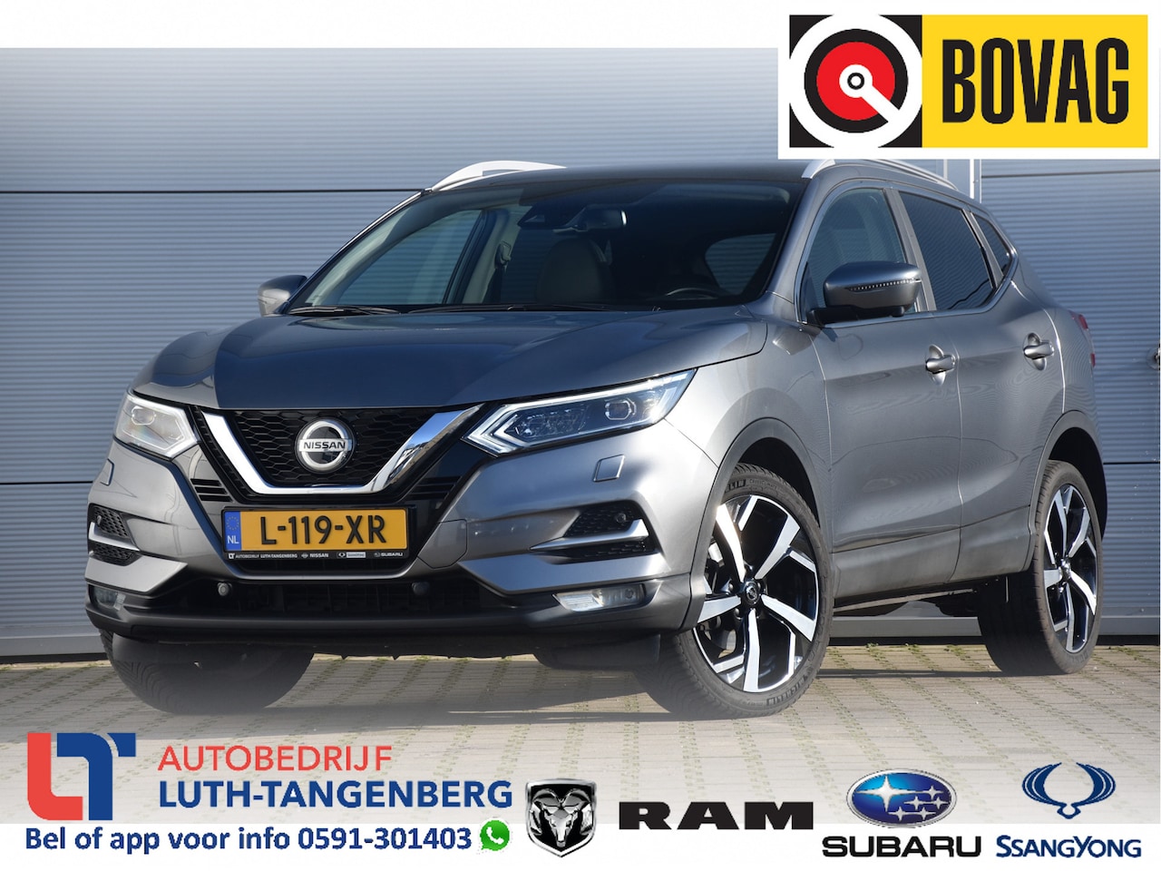 Nissan Qashqai - 1.3 DIG-T Premium Edition 1.3 DIG-T Premium Edition - AutoWereld.nl