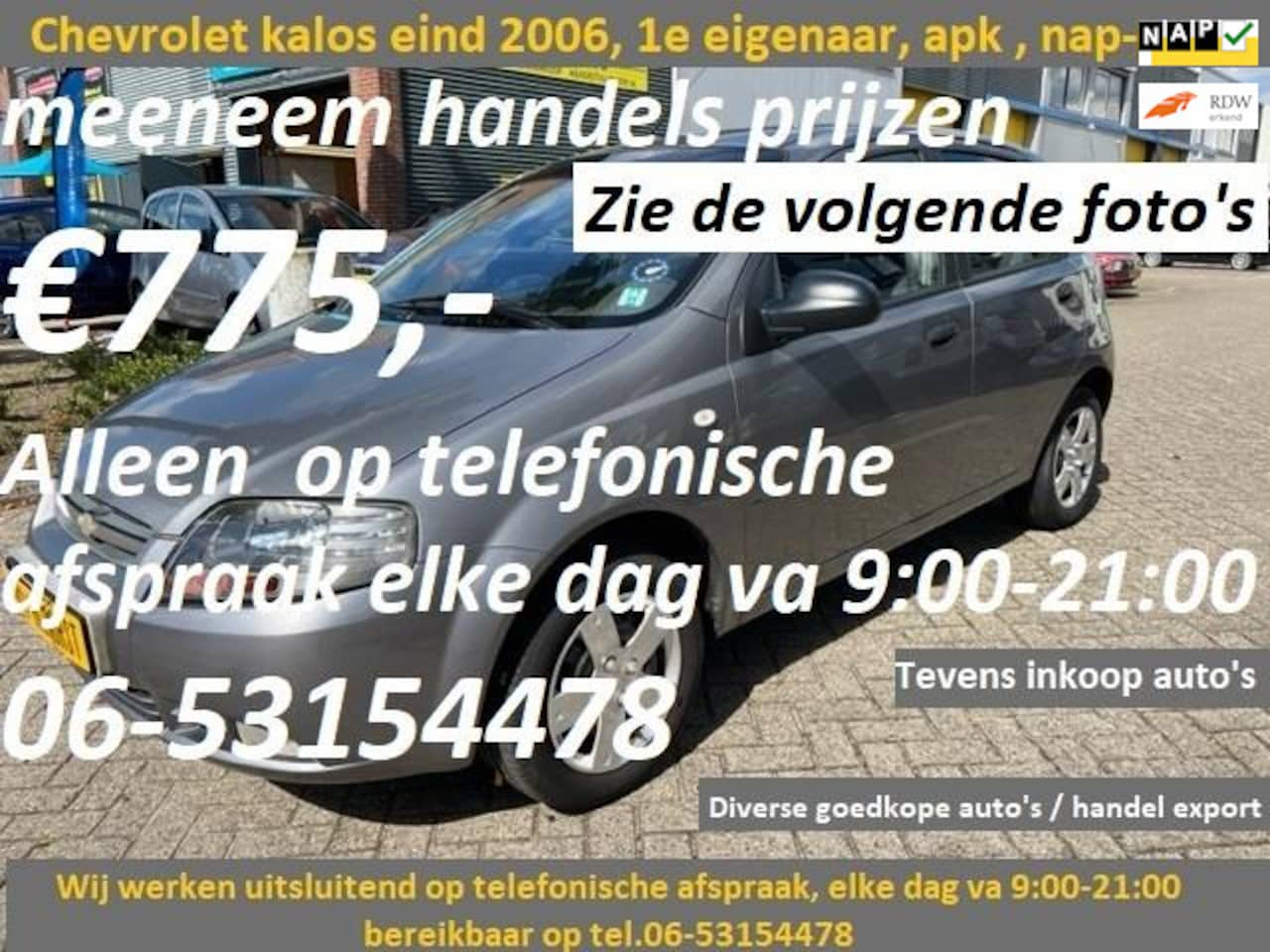 Chevrolet Kalos - 1.2 Ace 1.2 Ace - AutoWereld.nl