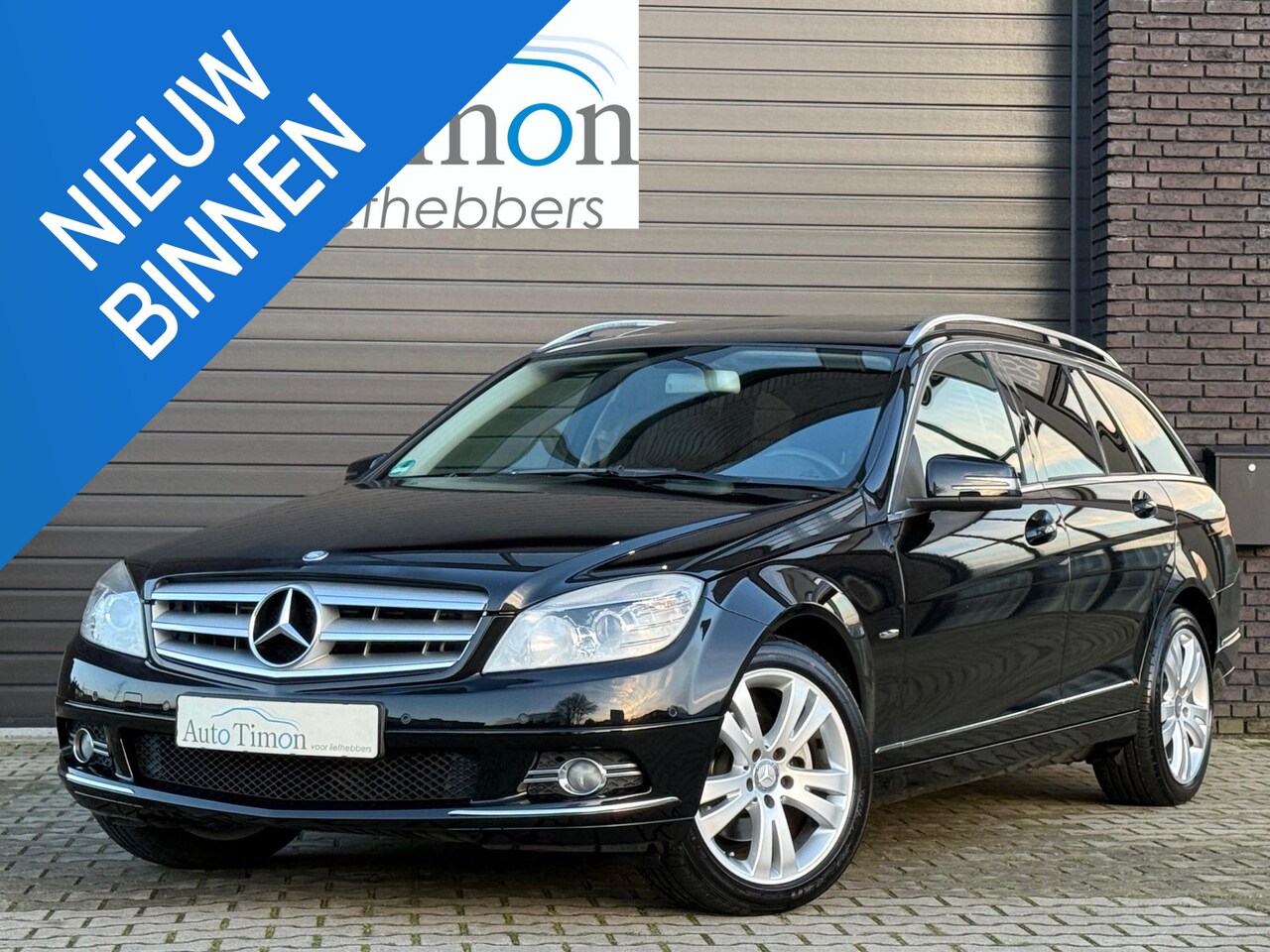 Mercedes-Benz C-klasse Estate - S204 C 300 T 3.0 V6 Estate Avantgarde Aut.-7 | 1e eig. | volledig gedocumenteerd | Youngti - AutoWereld.nl