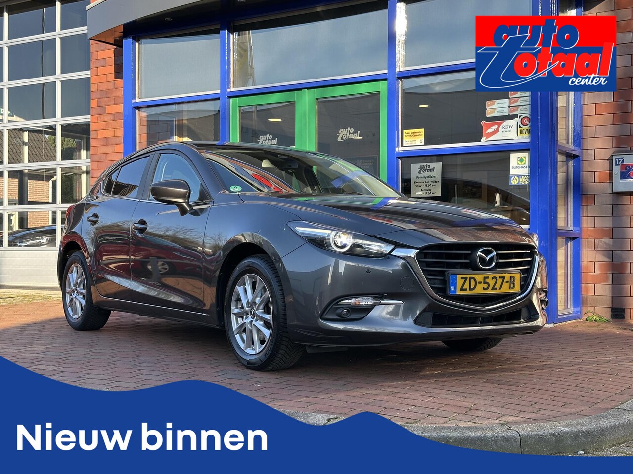 Mazda 3 - 2.0 SkyActiv-G 120 SkyLease 2.0 SkyActiv-G 120 SkyLease+ - AutoWereld.nl