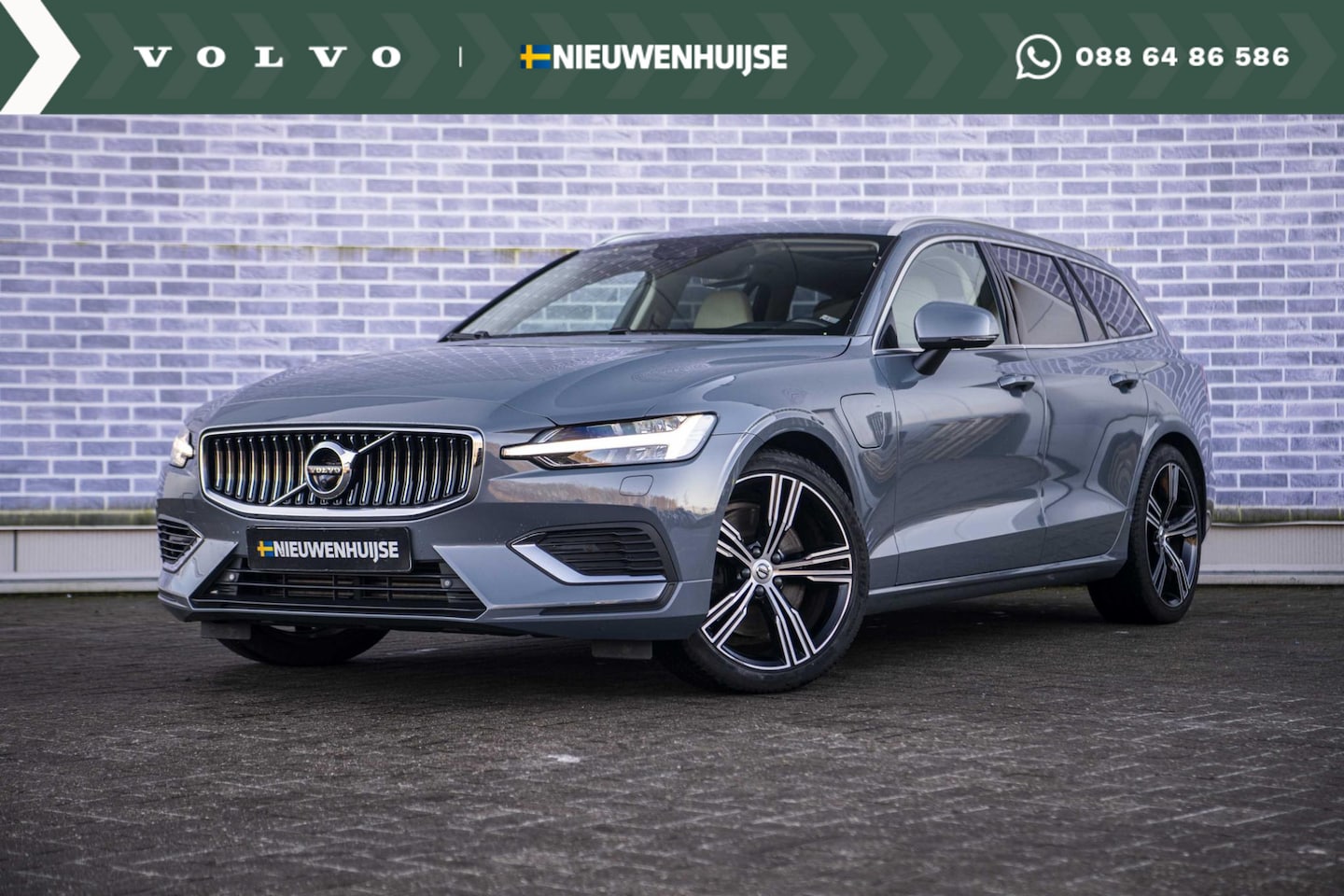 Volvo V60 - 2.0 T6 Recharge AWD Inscription | Stoelventilatie | Panoramadak | 360 Camera | Standkachel - AutoWereld.nl