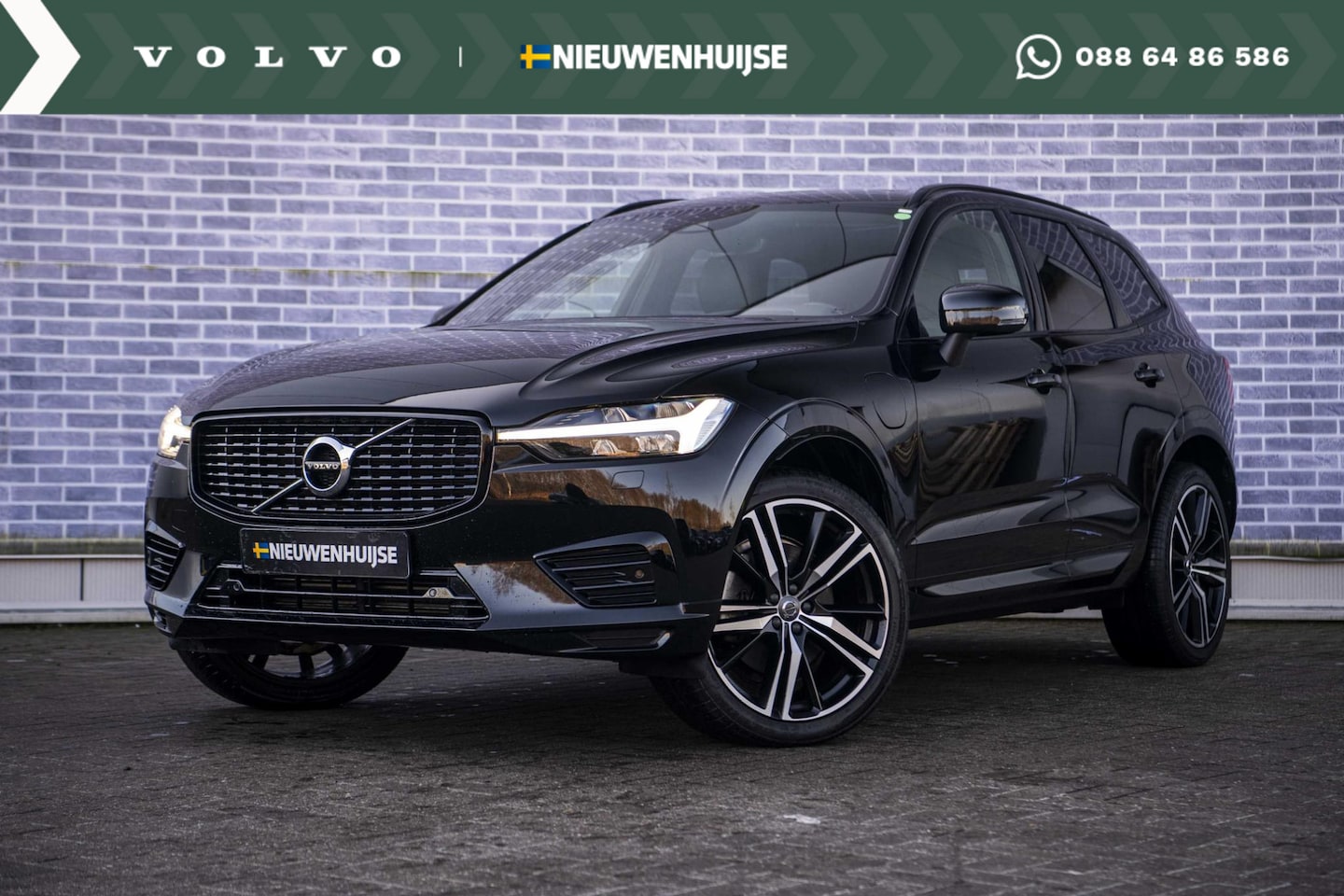 Volvo XC60 - 2.0 Recharge T6 AWD R-Design | Panoramadak | Trekhaak | Donker Glas | Stoel en Stuurverwar - AutoWereld.nl